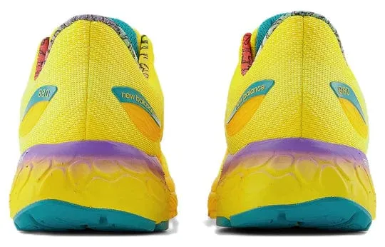 NEW BALANCE - Fresh Foam X 880V12 Running Shoes